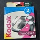 2 Pack Kodak FunSaver Single Use Disposable Camera New 27 Exposures Exp 2013