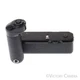 Nikon MD-12 Motor Drive fits FE/FE-2/FM/FM-2/FM3a/FA Cameras [EXC]