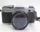 Vtg CANON AE-1 Film Camera & 50mm Lens outfit W/ New Battery TESTED