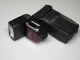 Konica Minolta Maxxum 3500xi Shoe Mount Flash