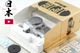 Rare 【Almost Unused in BOX 】 Nikon FE Silver 35mm Film Camera Body F Mount JAPAN Rare 【Almost Unused in BOX 】 Nikon FE Silver 35mm Film Camera Body F Mount JAPAN