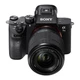 Sony Alpha a7 III Mirrorless Camera 28-70mm Lens ILCE7M3K (Brand New)