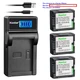 Kastar LCD Charger Battery for Panasonic CGR-DU07 CGA-DU07 PV-GS150 PV-GS180