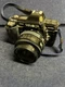 Minolta Maxxum 7000 SLR Camera With Minolta 35-70 AF Lens - Works