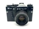 KMZ Zenit 12 XP Black Good 35mm Analog SLR Kit Rikenon 55mm f/2.8 Lens