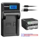 Kastar Battery LCD Charger for Sony NP-QM91D Cyber-shot DSC-S50 DSC-S70 DSC-S75
