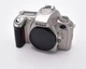 Nikon N55 35mm SLR Film Camera Body & Body Cap (#4063)