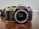 Nikon FM10 35mm SLR Film Camera Body - AS-IS/For Parts Only