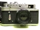 ZORKI-4 JUPITER-8 VINTAGE USSR CAMERA MADE IN SOVIET UNION