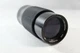 QTII MACRO ZOOM AUTO MC LENS 80-200mm f4.0 for Canon