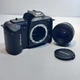 Nikon N4004 Film Camera w/ AF Nikkor 50mm 1.8 Film Tested MINT