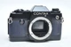 Contax 137 MD QUARTZ 35mm SLR Film Camera