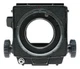 Mamiya RB67 Medium Format Camera Body Only