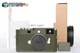 Leica M11-P "Edition Safari" Digital Rangefinder Camera 20235 *BRAND NEW*