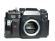 Zenit 122 35mm m42 SLR Film Camera - TESTED