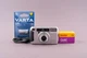 Pentax Espio 120Mi 35mm Point & Shoot Film Camera