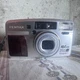 Pentax IQ Zoom 145M Super 35mm Film Camera - SMC Pentax Lens