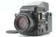 Mamiya M645 Super EXTRA Film Camera w/ C 80mm F2.8 N Lens Japan 【 EXC+5 / RARE 】
