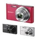 Sony DSC-W830 Cyber-Shot 20.1MP 8x zoom Digital Camera Silver / Black 85% New