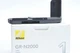 Nikon GR-N2000 White Grip for Nikon 1 J1 and 1 J2