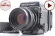 CLA'd Lens[Near MINT + Hood] Mamiya RB67 Pro SD + K/L KL 127mm f3.5 L Form JAPAN