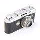 ARGUS A3, 50/4 ARGUS ANASTIGMAT (STRONG HAZE), SHUTTER ISSUE/204350