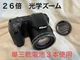 Nikon COOLPIX L810 Black Compact Digital Camera Tested Working Seller Japan