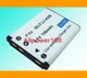 Battery for LI-42B Olympus FE290 X-15 X15 X-835 X-845 X-855 Olympus FE360 X-15