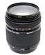 Sony 18-250mm f/3.5-6.3 SAL18250 Wide Angle Lens for Sony - AS IS