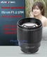 Viltrox 85mm F1.8 II Auto Focus STM Lens for Fujifilm X-Mount Fuji X-T30 Camera