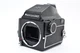 Mamiya M645 Medium Format Eye Level Finder Film Camera Body Japan [Near MINT] 