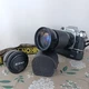 Nikon FG 35mm SLR Film Camera Lot with Lenses, Case, Manual0205Top