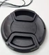Front Lens Cap For Sony DT 18-250 mm F3.5&ndash;6.3 (SAL18250) Snap-On Cover