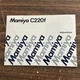 Mamiya C220 F instruction manual  (M)