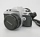 ProMaster 2500 PK Super 35mm SLR Film Camera PLUS 50mm Lens, strap, cap - CLEAN!