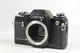 Contax 137 MD Quartz 35mm SLR Camera