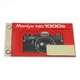 User Manual Mamiya NC 1000s NC-1000-s Instruction