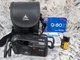 Ricoh Q-80Z AF Multi Point & Shoot 35mm Film Camera + AOL Case, 1 roll film