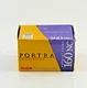 KODAK 35mm Professional Portra Color Film (ISO 160) 1 roll In Box Expired 2004