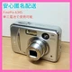 Fujifilm FinePix A345 Digital Camera Silver Compact, CCD Sensor From Japan
