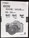 Original Canon EOS 3000N/66/Rebel XSN/Rebel GII User Manual 2001 Edition - Excel