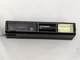 Hanimex Tele 110 TF camera Shutter fires