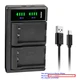 Kastar Battery LTD2 Charger for Kodak KLIC-5000 & Kodak EasyShare DX7440 Camera