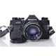 Mamiya NC-1000S Camera + Sekor CS 50Mm F/1.7 Lens - NC1000S 35Mm Camera