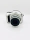 Nikon Pronea S Film Camera APS Silver - Tested