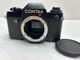 Contax 137 MD Quartz 35mm Film SLR black body only (NJL025801)