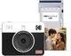 KODAK Mini Shot 3 Retro 4PASS 2-in-1 Instant Camera Photo Printer 3x3 White New