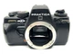 Praktica BX20S 35Mm SLR Analog Camera Body (Praktica B)