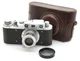 EXC RARE USSR SOVIET FED FED-1 Rangefinder 35 mm film camera Leica copy
