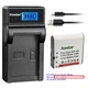 Kastar Battery LCD USB Charger for Casio NP-40 Casio Exilim Zoom EX-Z40 Camera